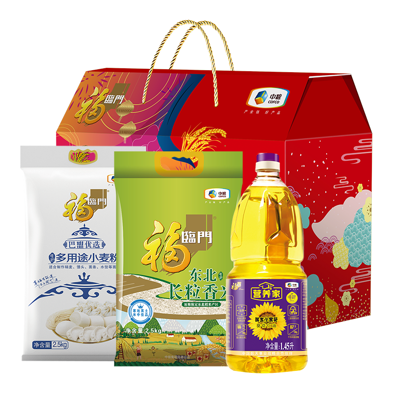 中粮福临门唯粹福小厨大礼包               