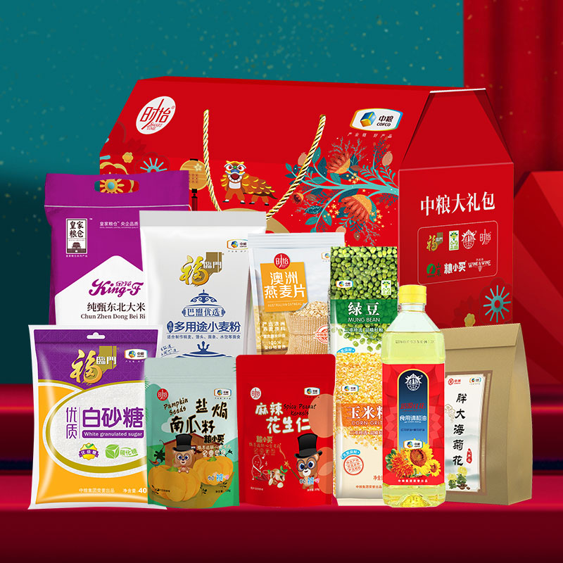 中粮福临门营养家通用大礼包      