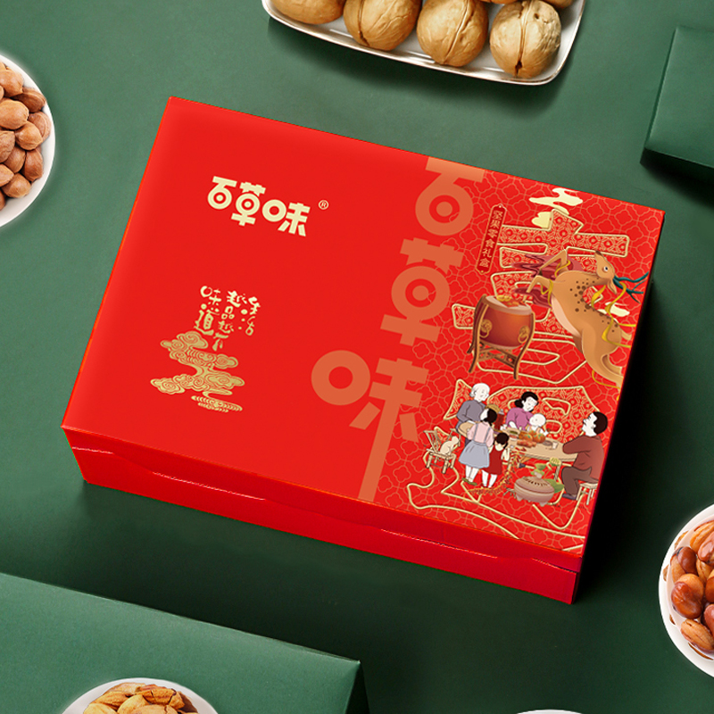 百草味-喜遇