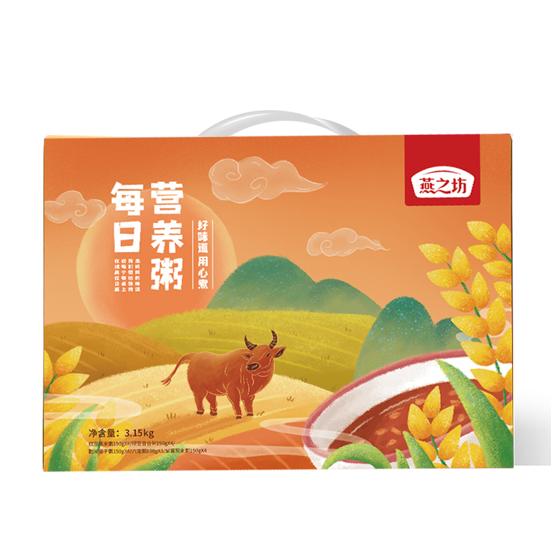燕之坊 每日营养粥礼盒