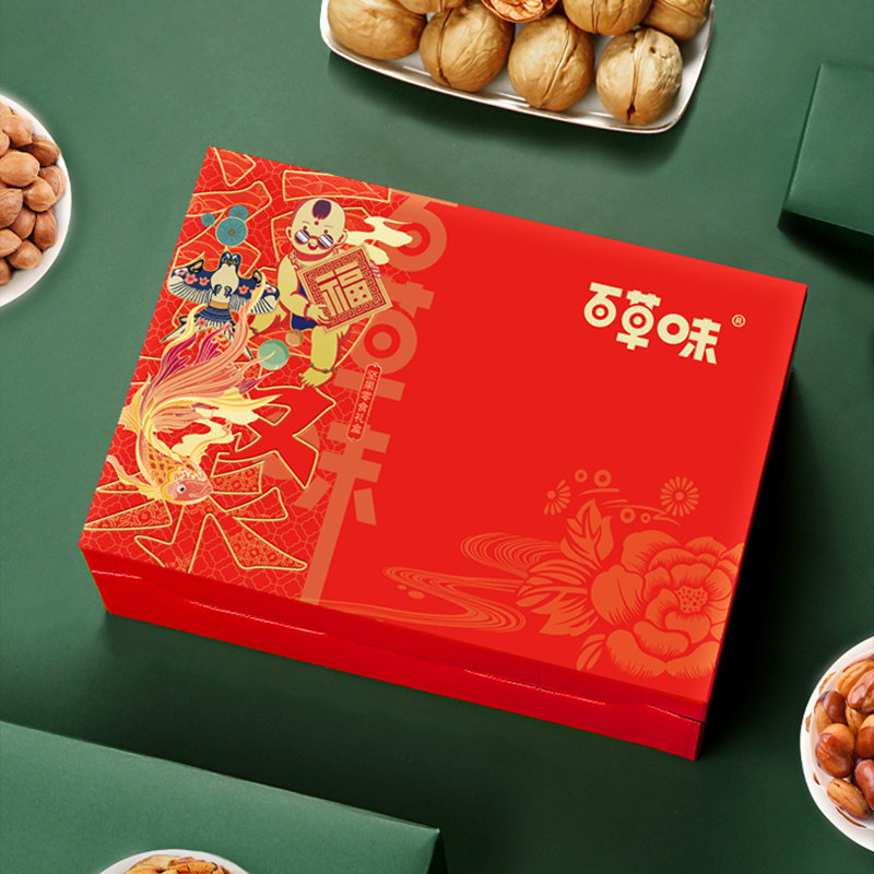百草味福聚