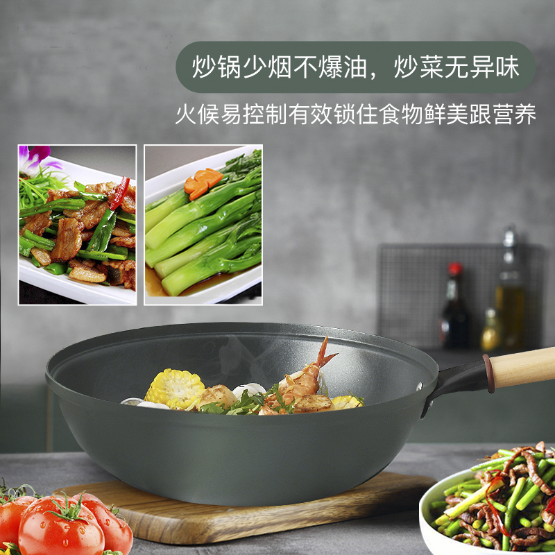 爱格蒙特厨具三件套      