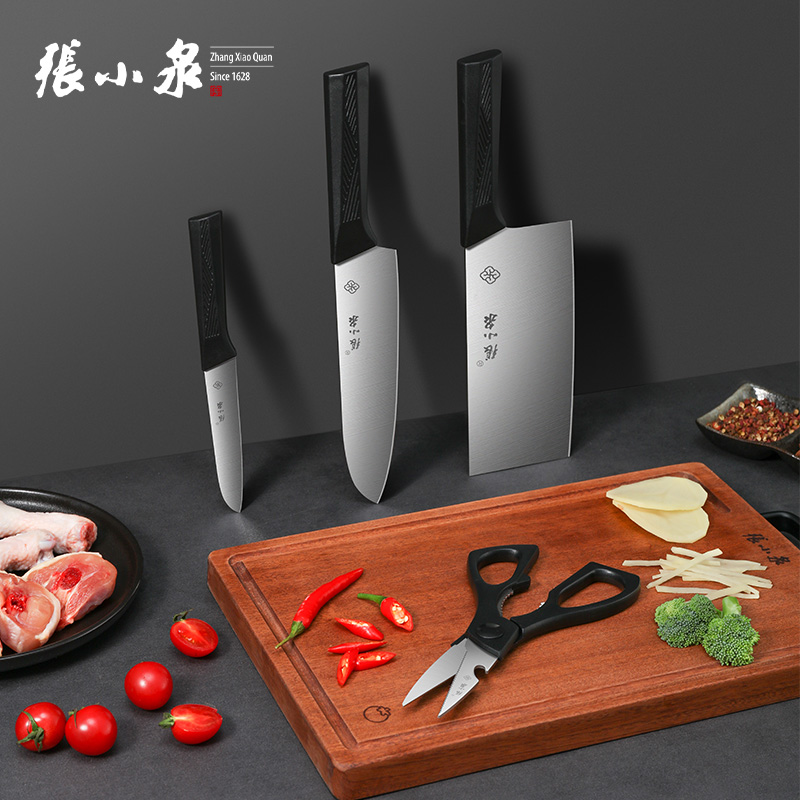 张小泉-飒•五丈原套装刀具六件套