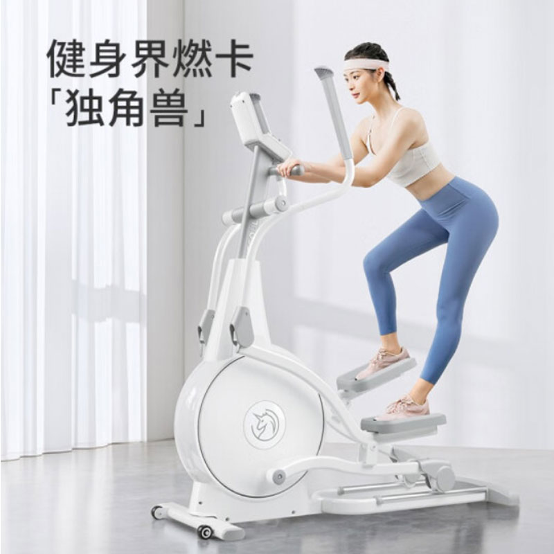 YESOUL野小兽E30智能椭圆机

