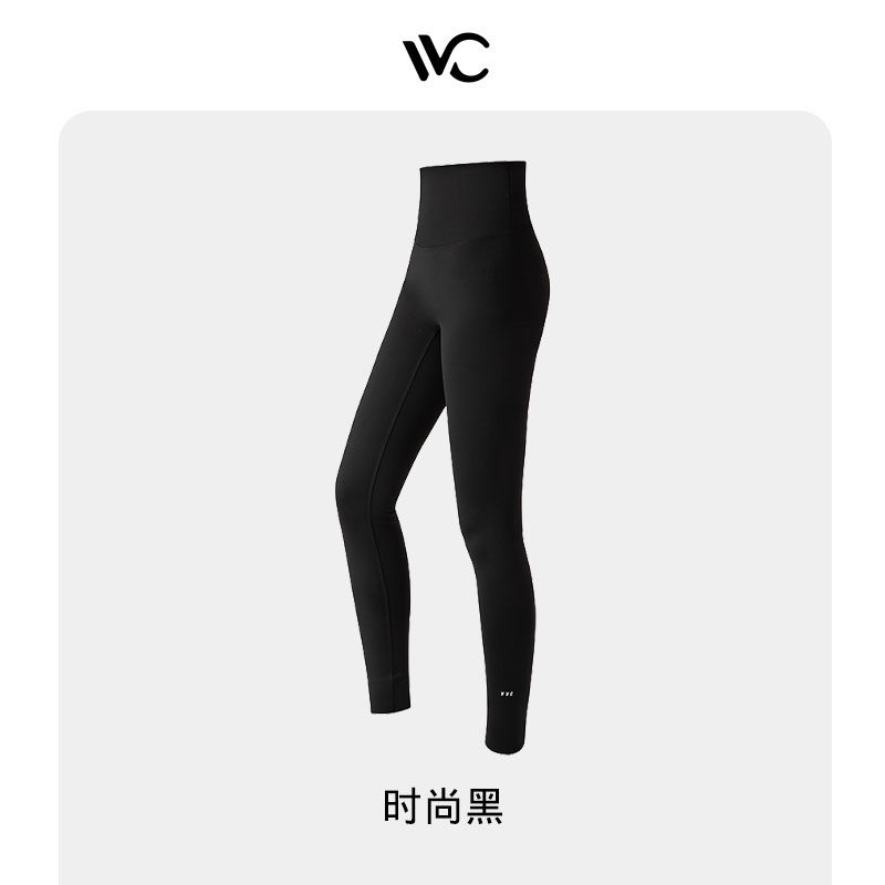 VVC超级裤·御风（加绒）-均码款（建议120斤以下）      