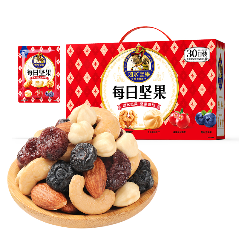 如水每日坚果750g
