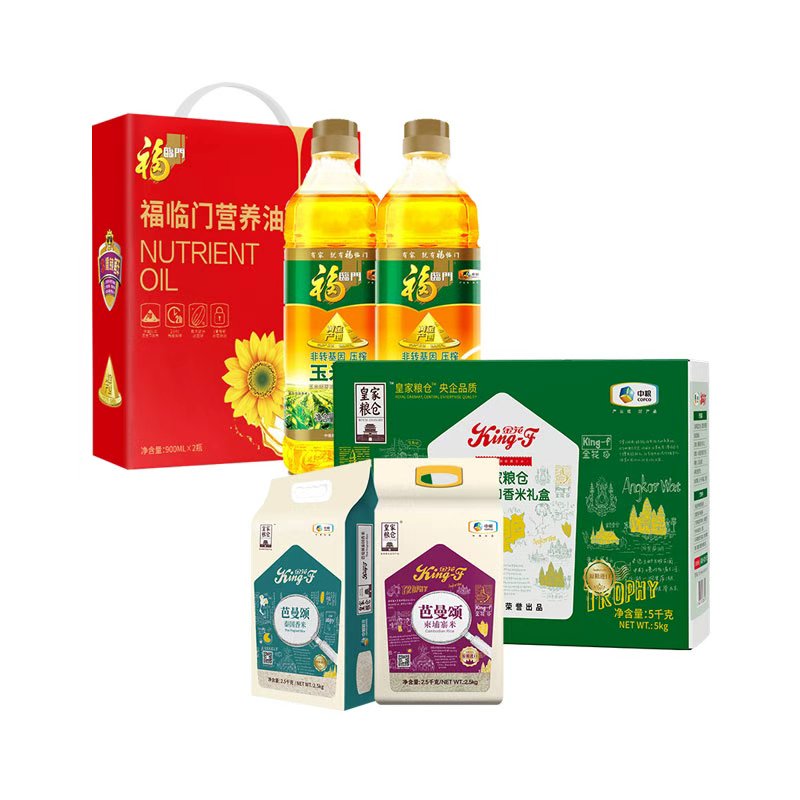 中粮金花进口米礼盒+福临门营养油组合                        