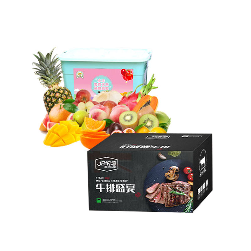 伯纳德原切牛排1088型+果然有趣7.0KG鲜果礼盒                                            